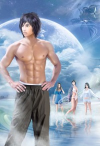 甩了男神十年後