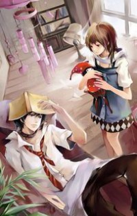 年少无名