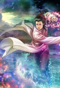 朱砂染