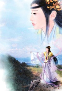 全知全曉