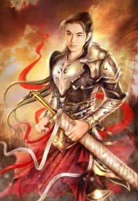 将在上，君在下